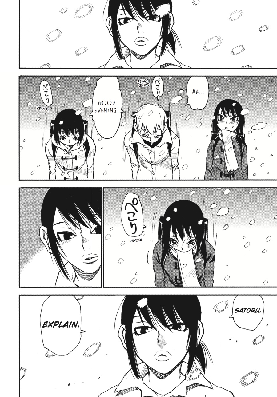 Read Erased Manga Online