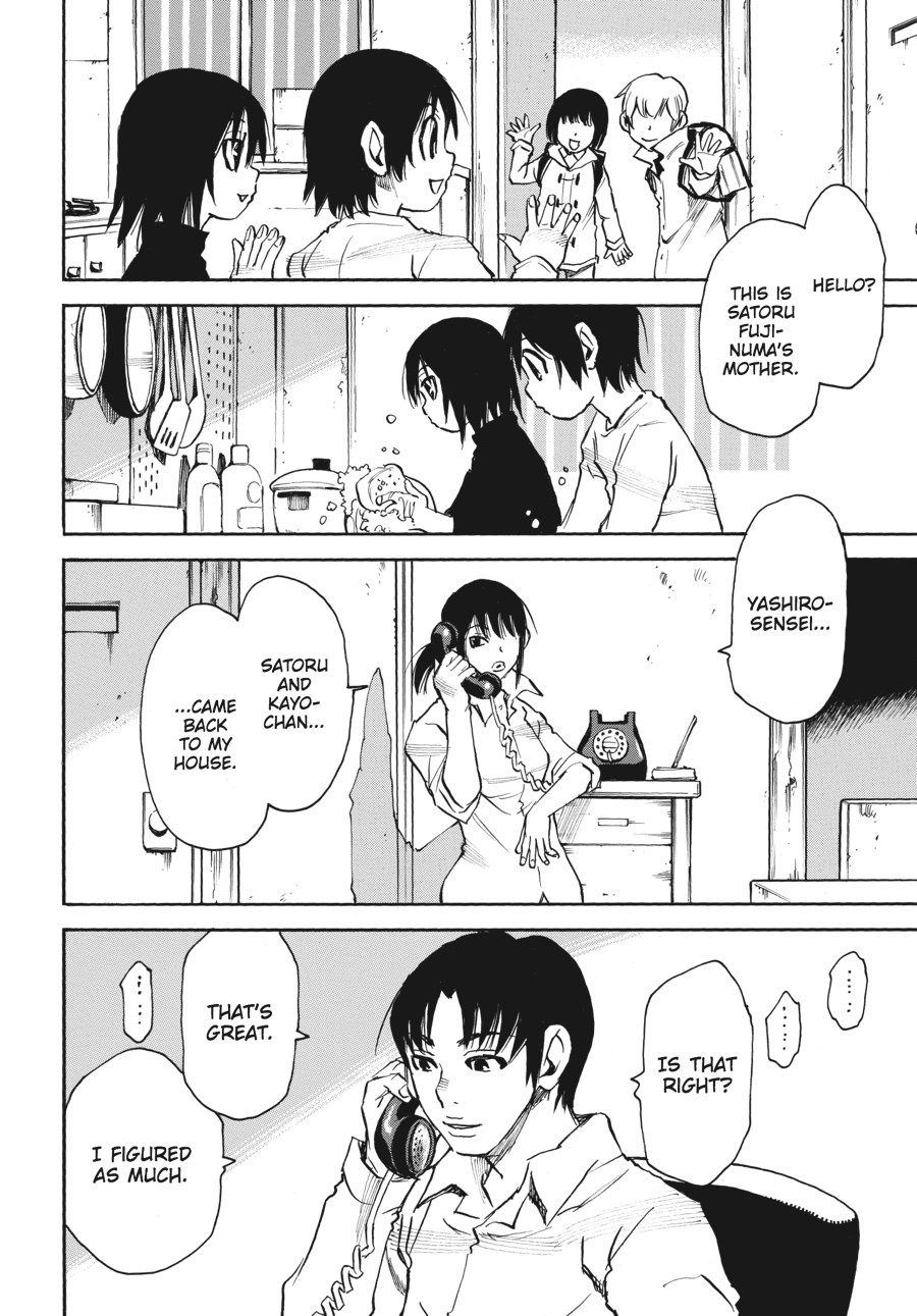 Read Erased Manga Online