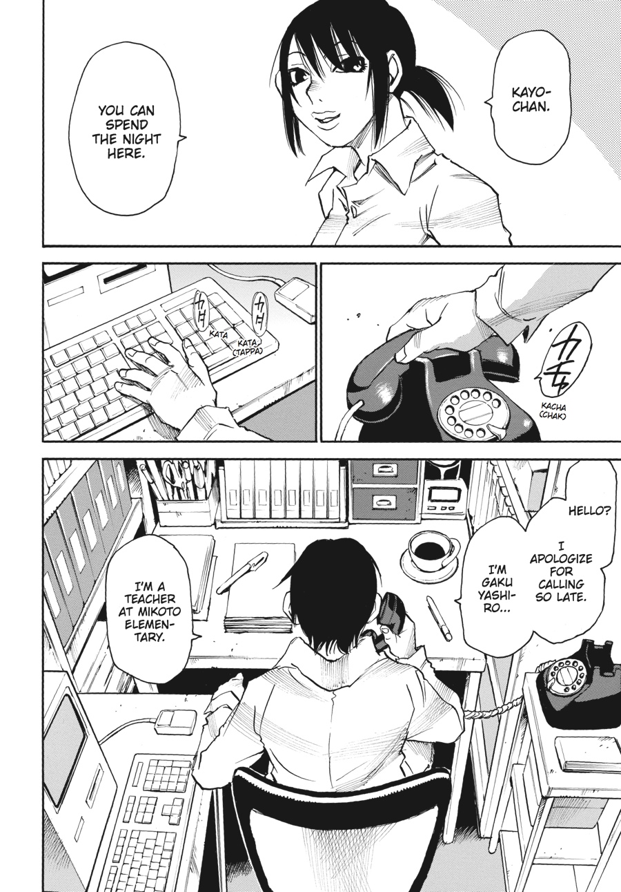 Read Erased Manga Online