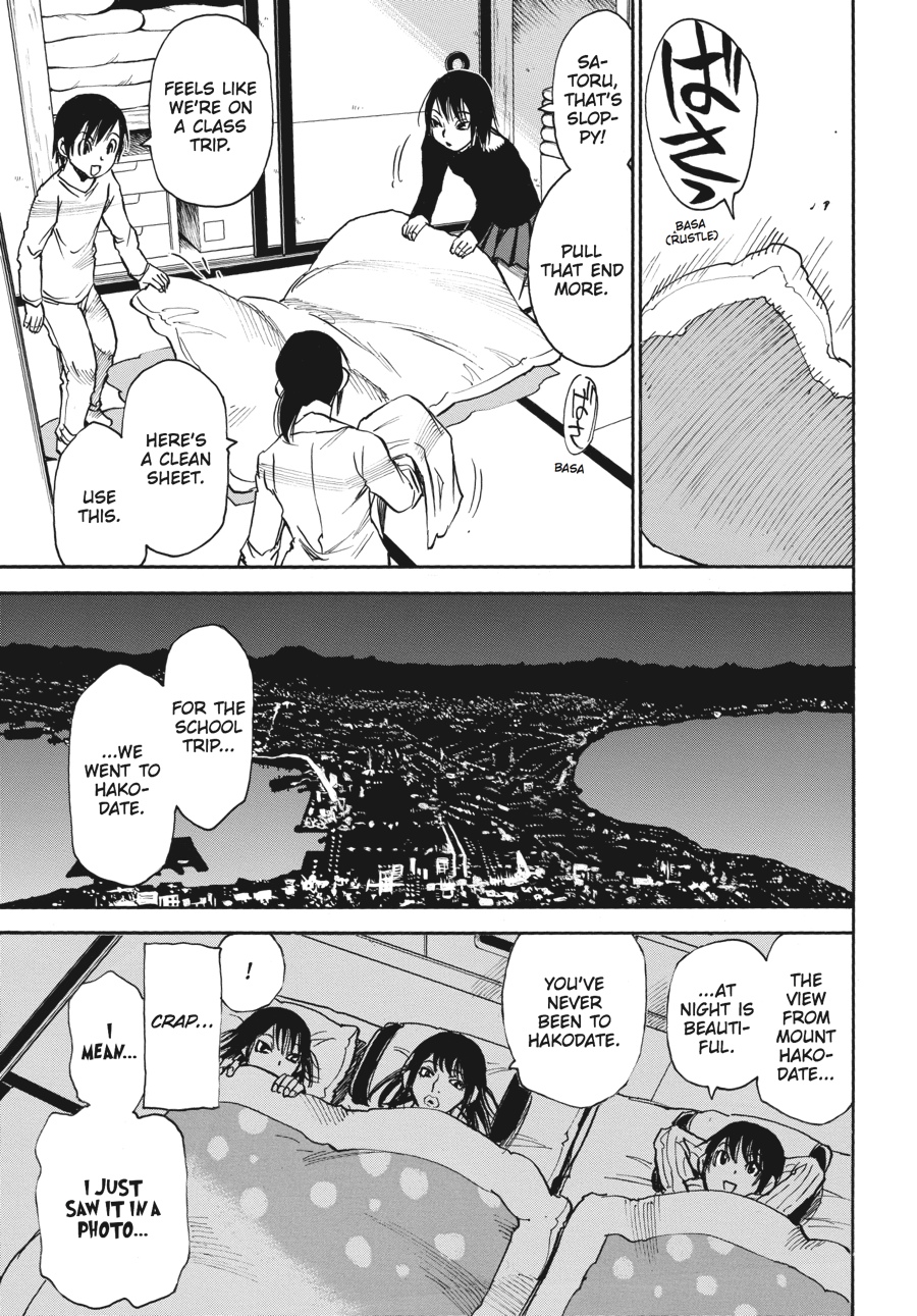 Read Erased Manga Online