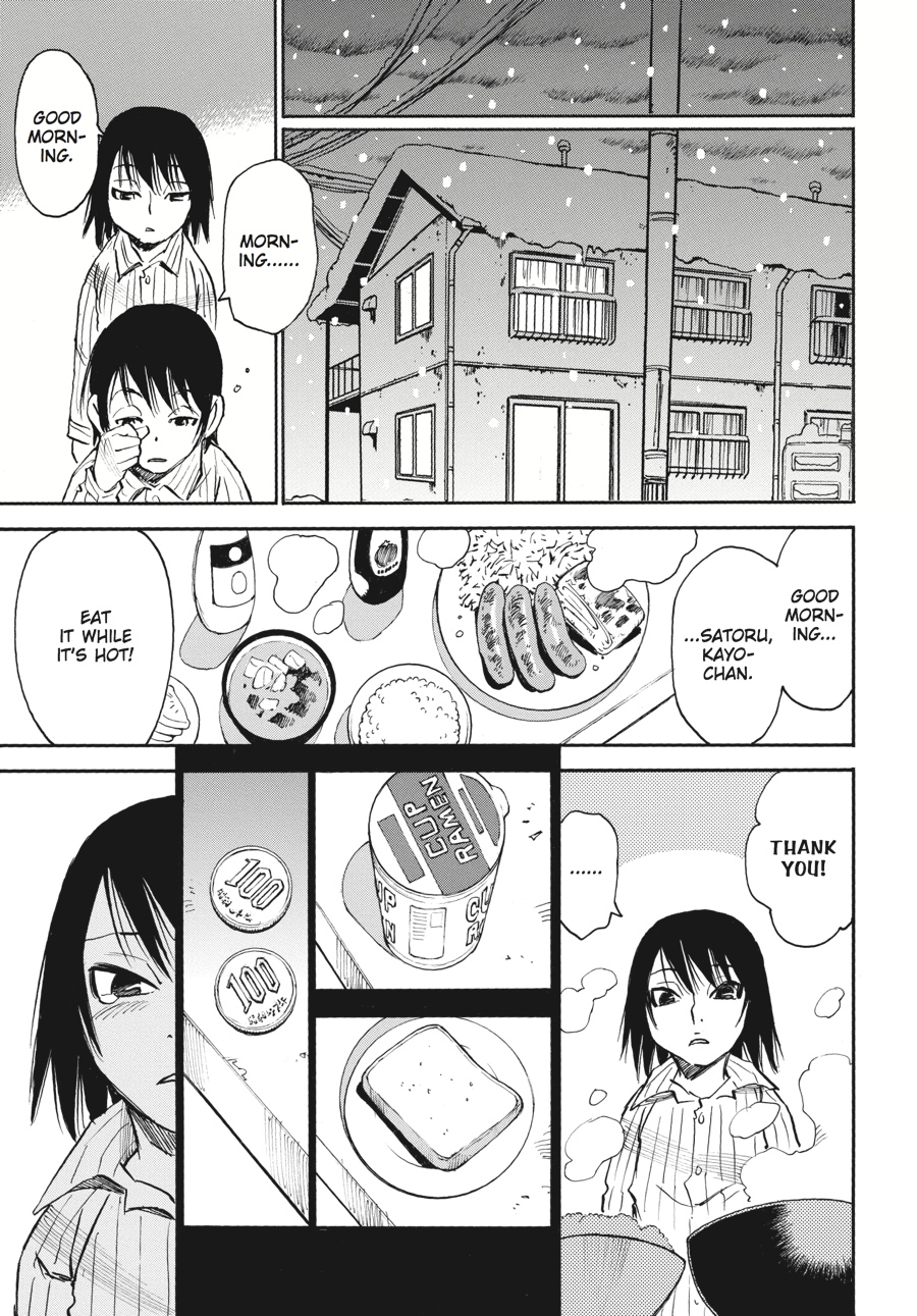 Read Erased Manga Online