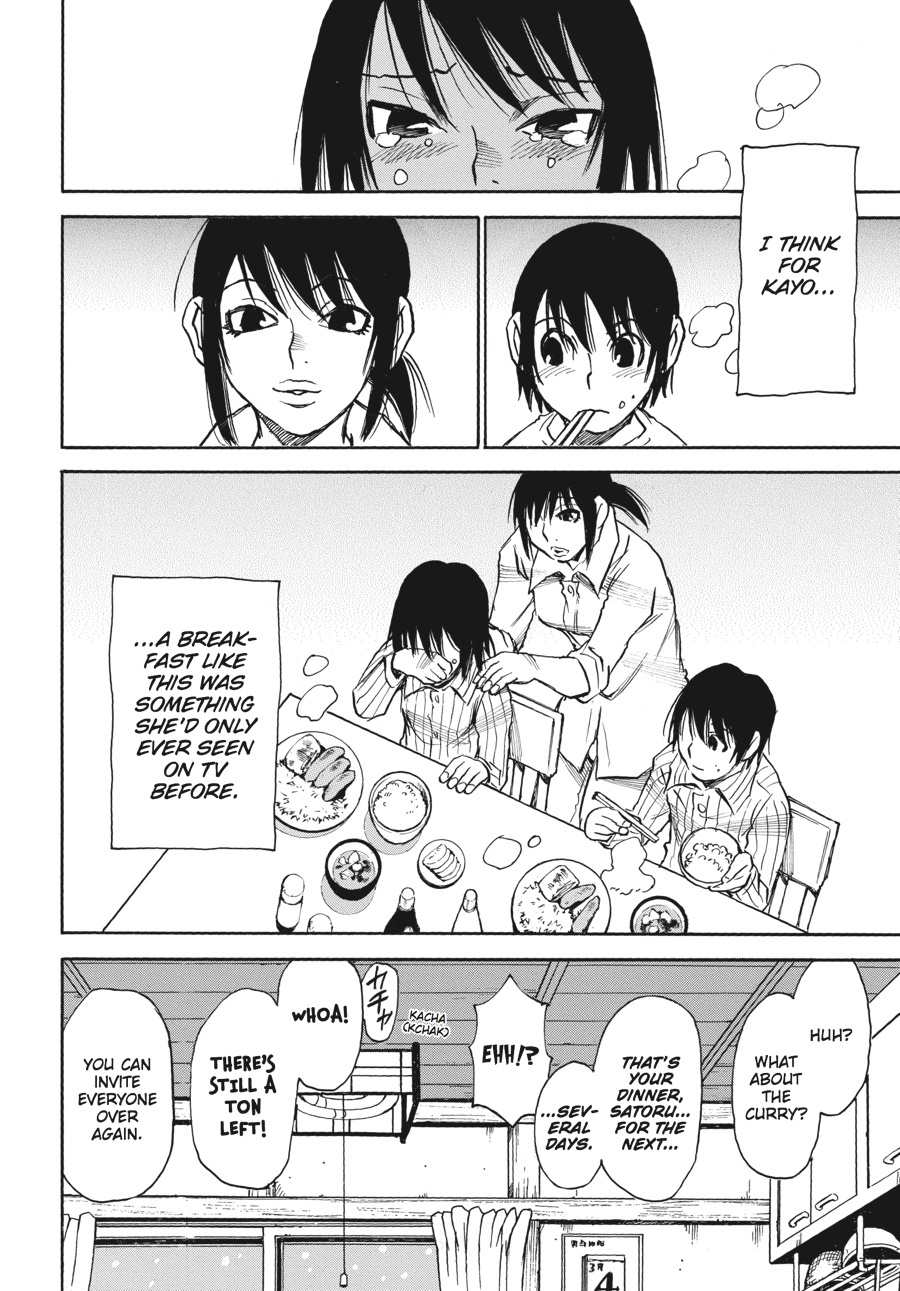 Read Erased Manga Online