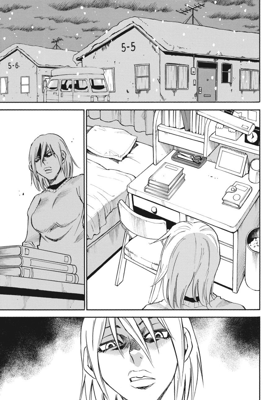 Read Erased Manga Online