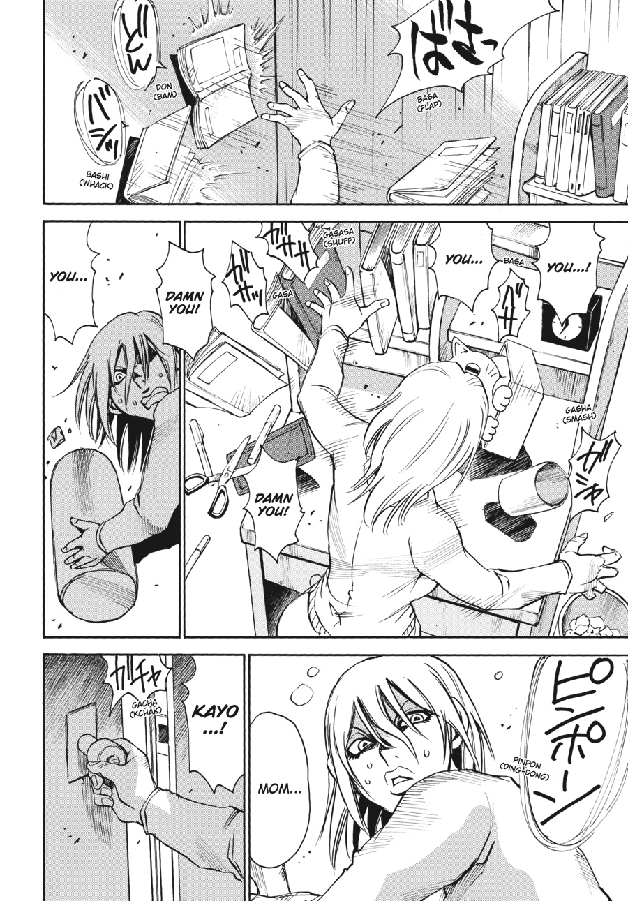Read Erased Manga Online