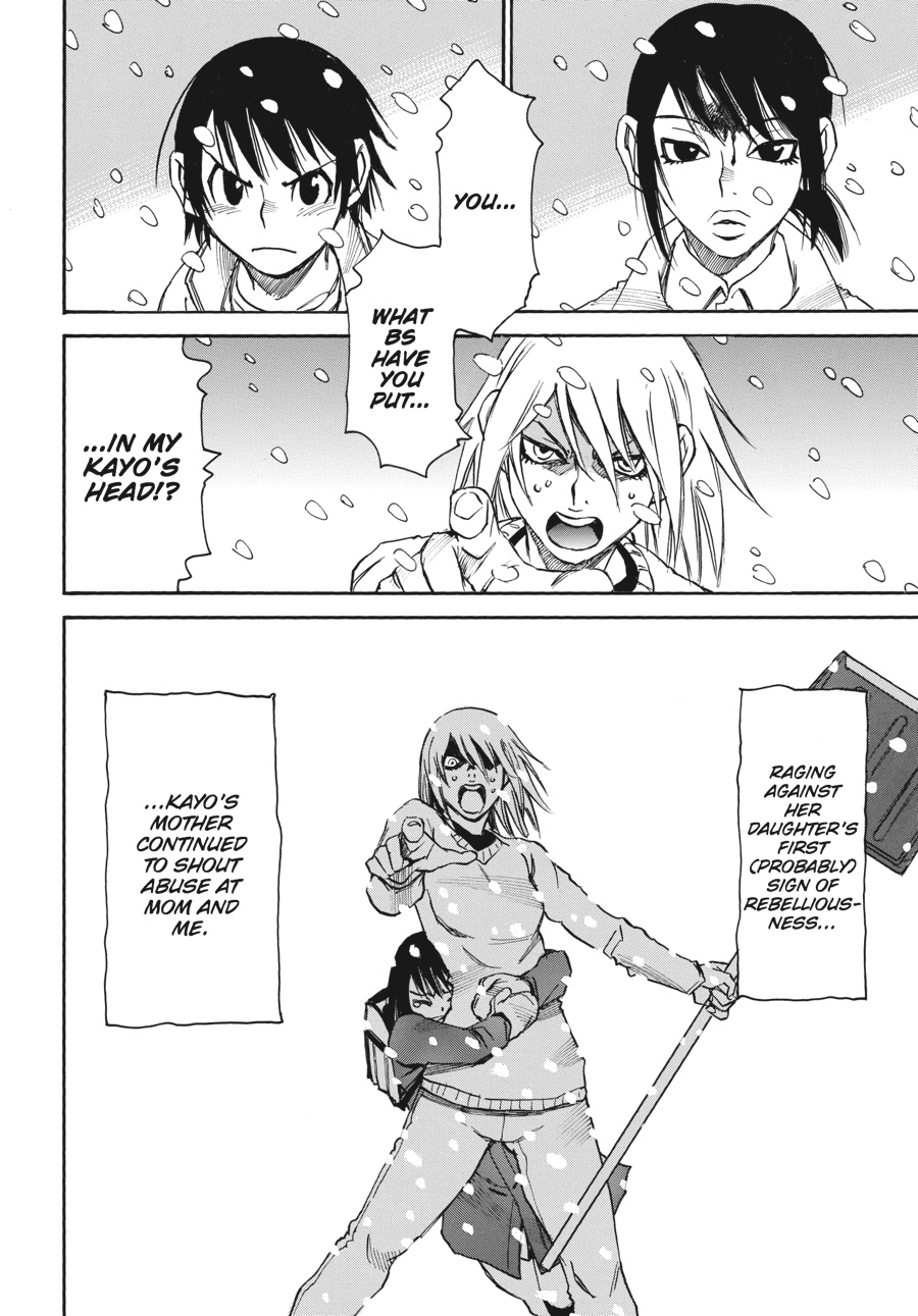 Read Erased Manga Online