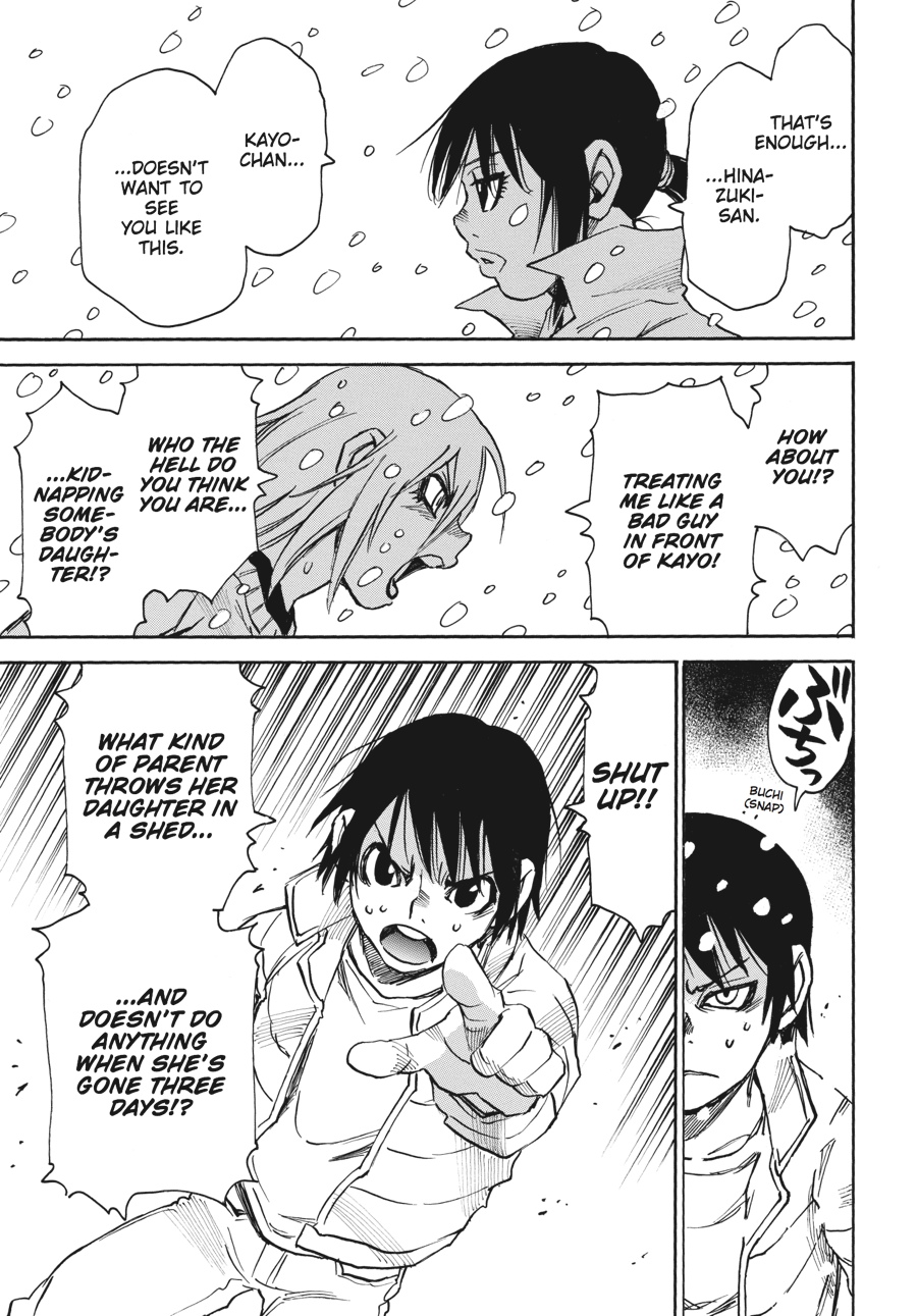 Read Erased Manga Online