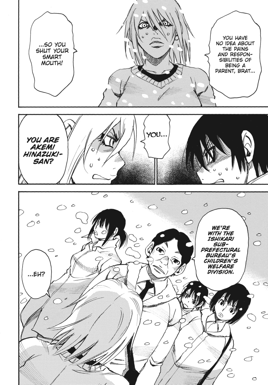 Read Erased Manga Online