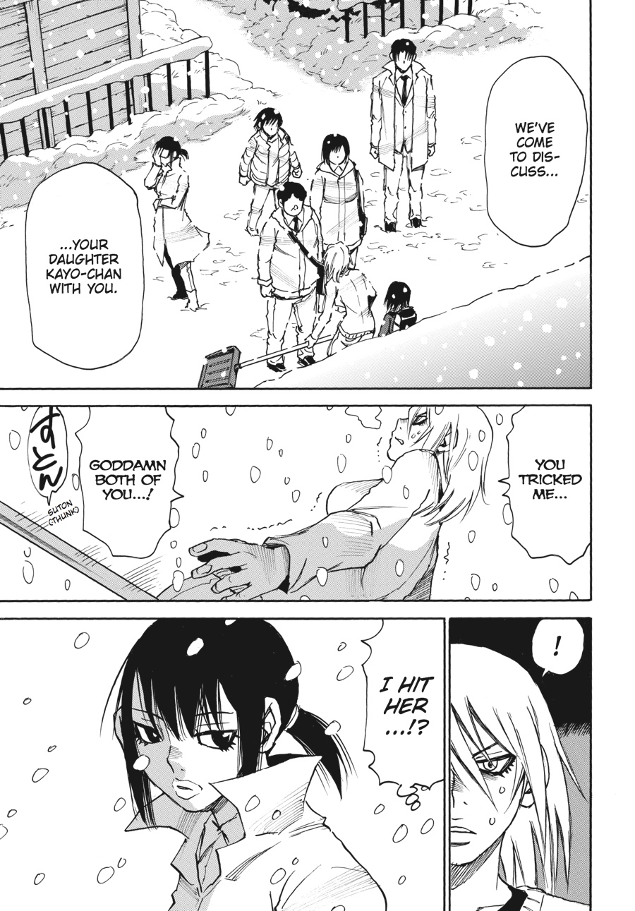 Read Erased Manga Online