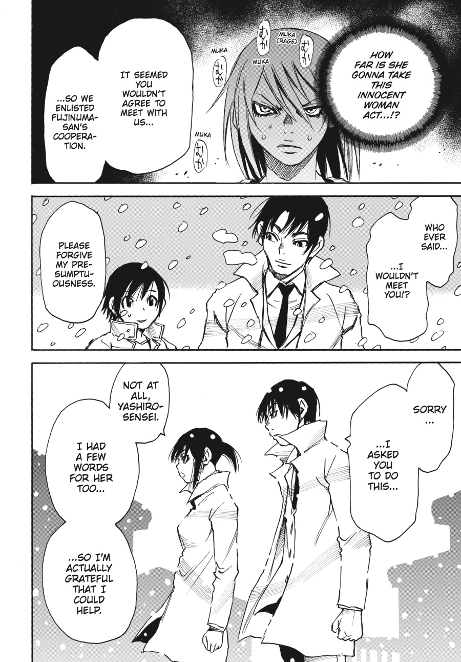 Read Erased Manga Online