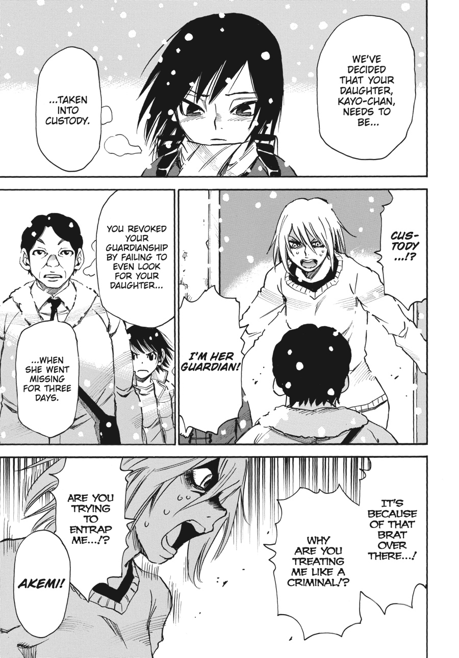 Read Erased Manga Online