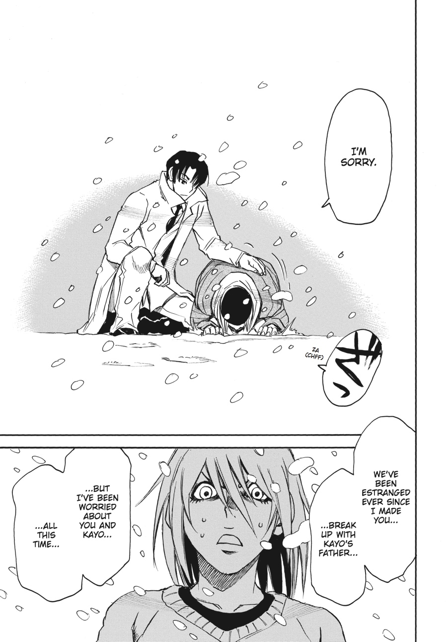 Read Erased Manga Online