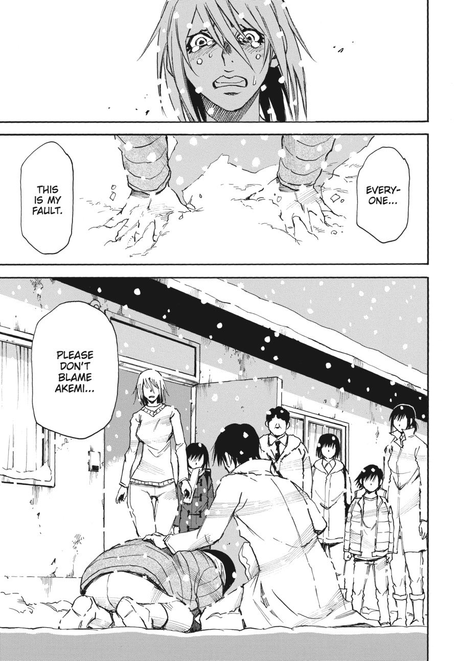 Read Erased Manga Online