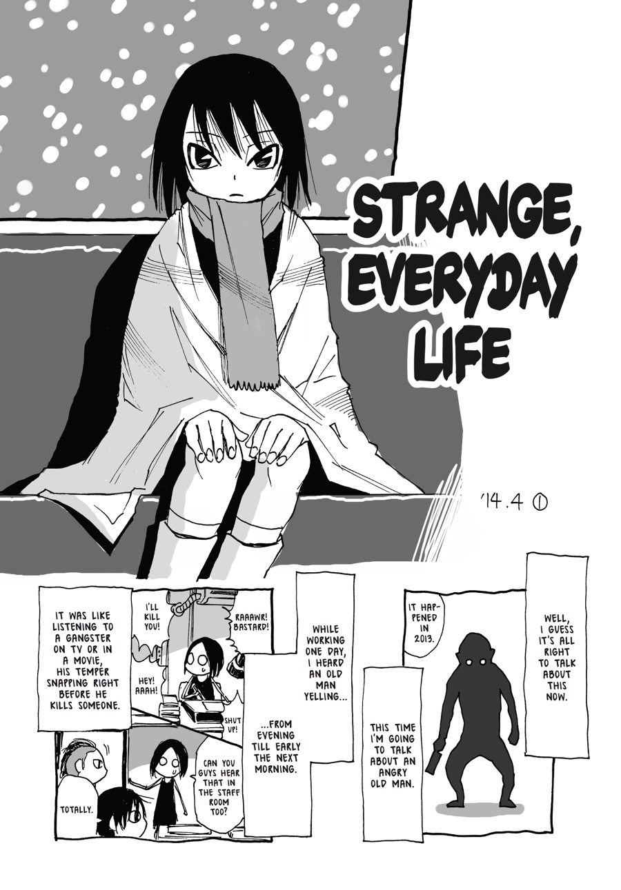 Read Erased Manga Online