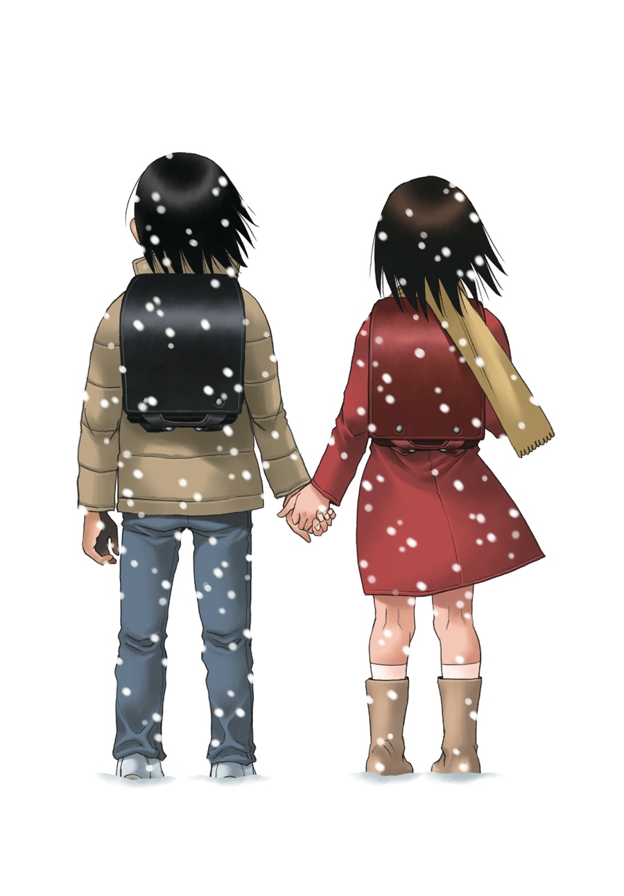 Read Erased Manga Online