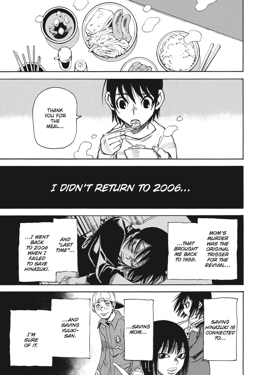 Read Erased Manga Online