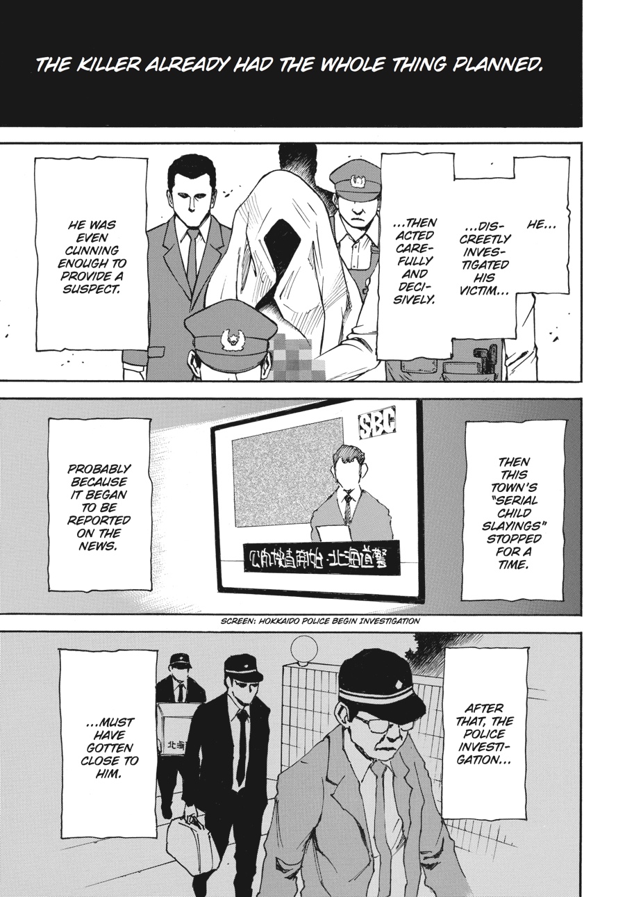 Read Erased Manga Online
