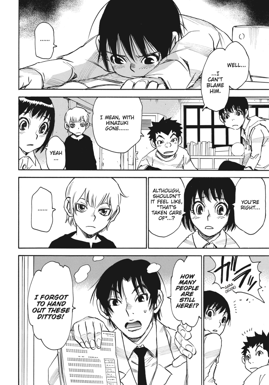 Read Erased Manga Online