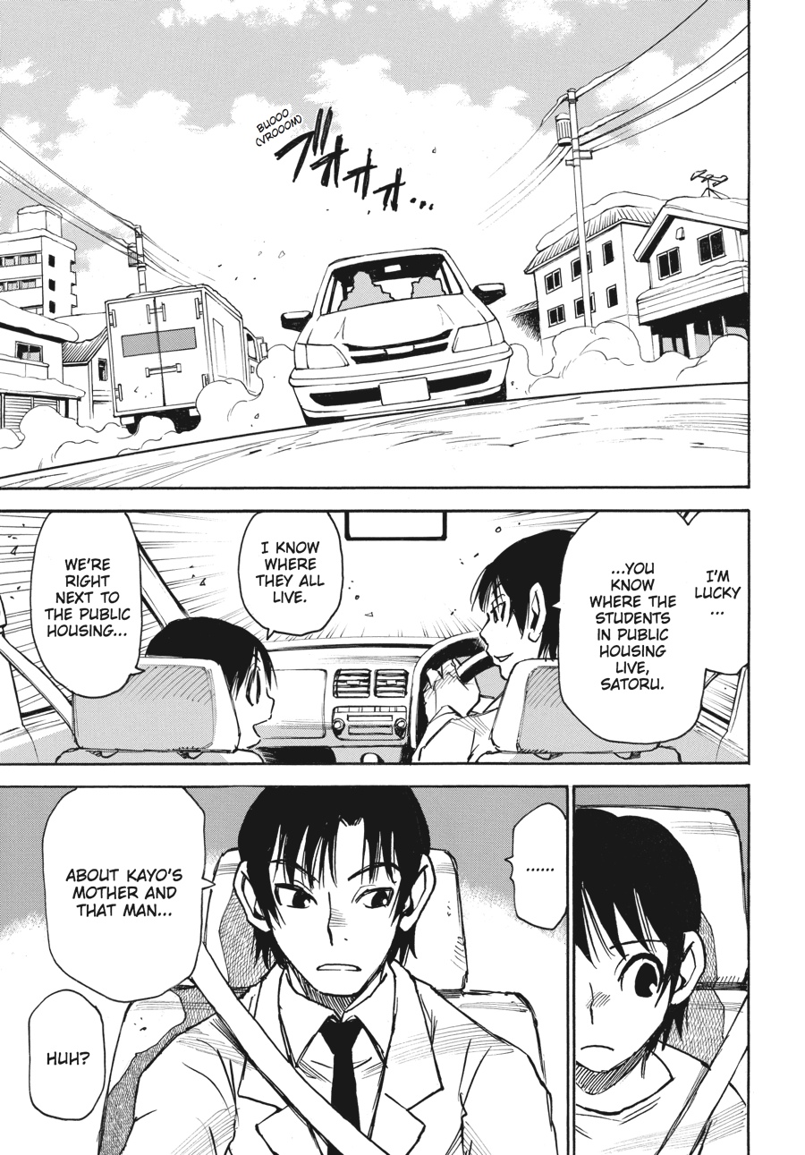 Read Erased Manga Online