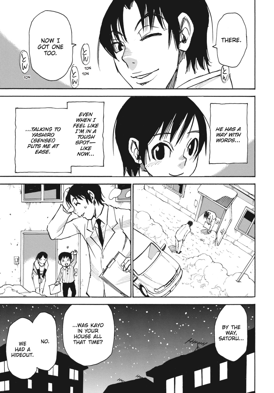 Read Erased Manga Online