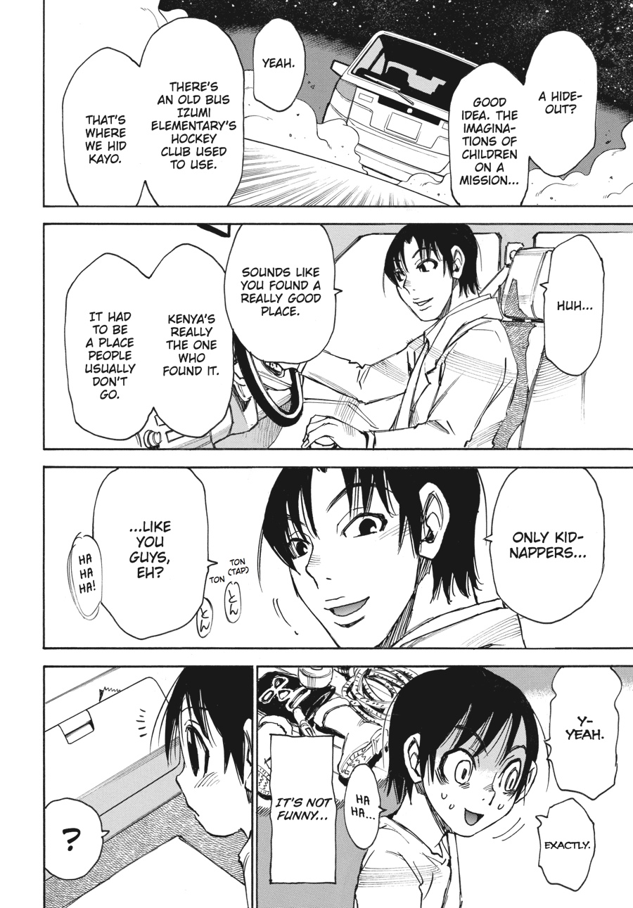 Read Erased Manga Online