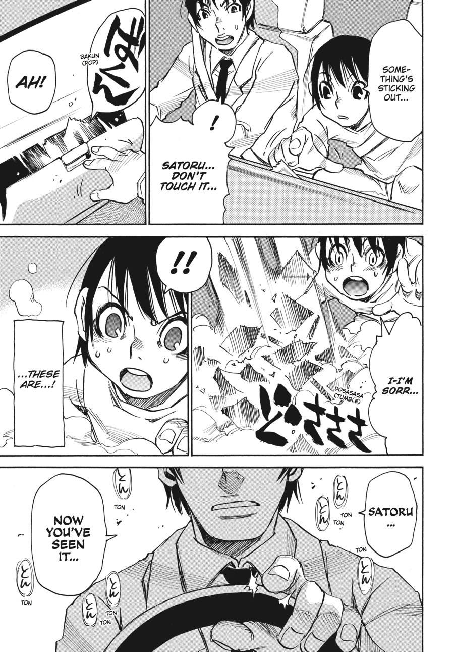 Read Erased Manga Online