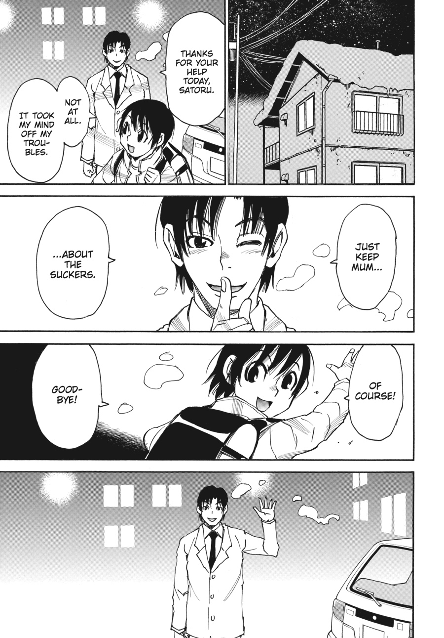 Read Erased Manga Online