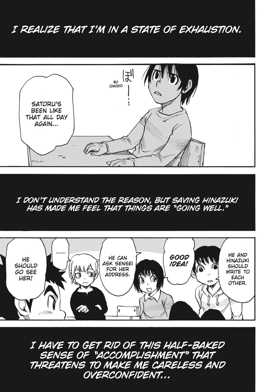 Read Erased Manga Online