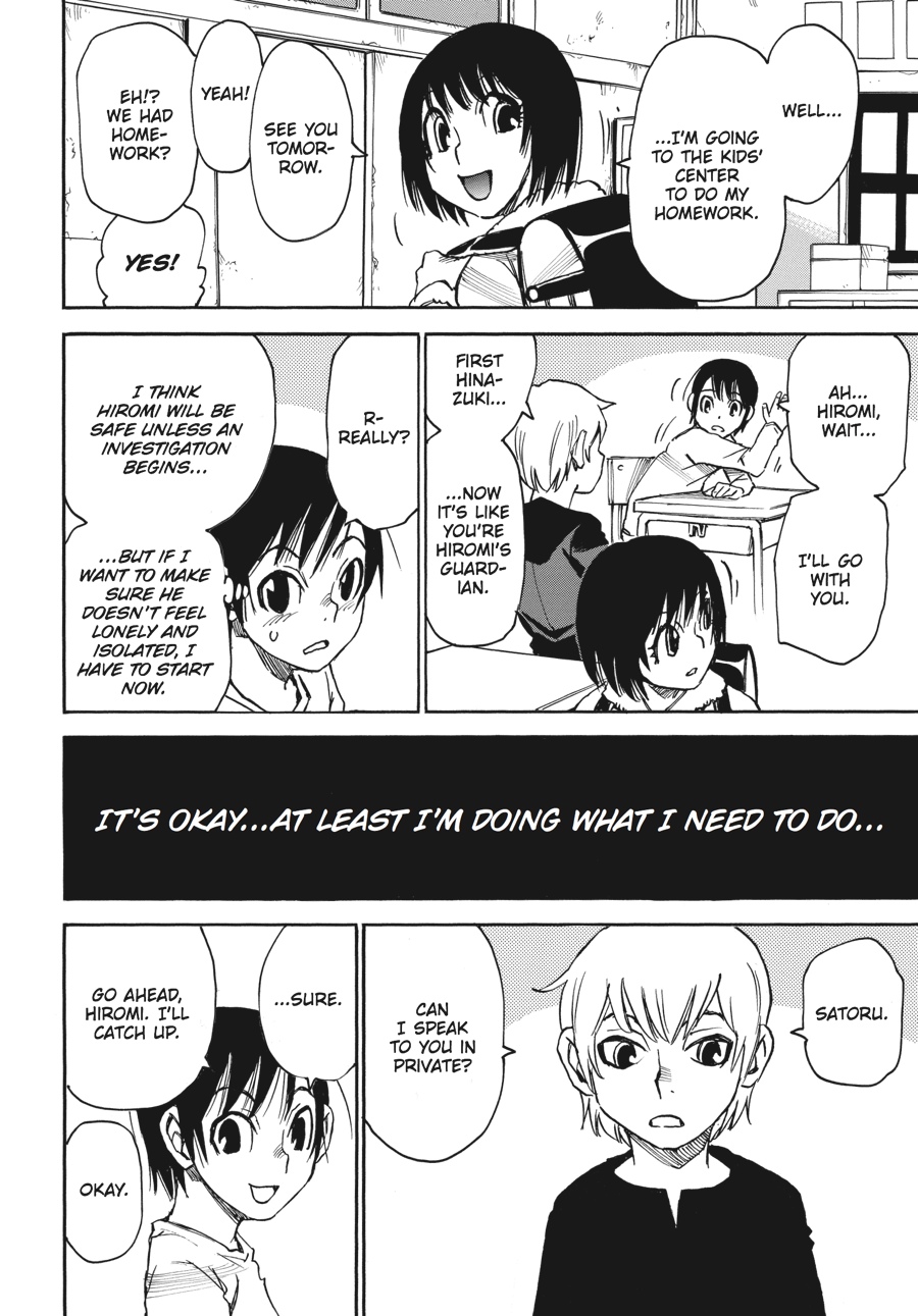 Read Erased Manga Online