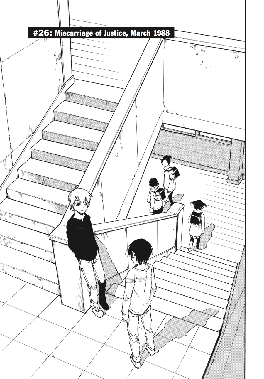 Read Erased Manga Online