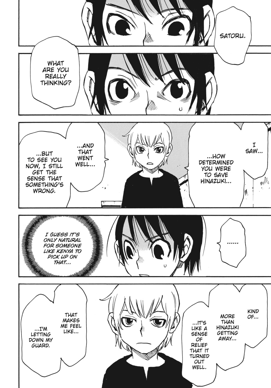 Read Erased Manga Online