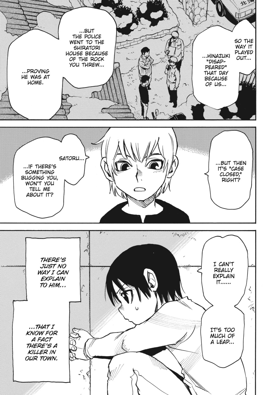 Read Erased Manga Online