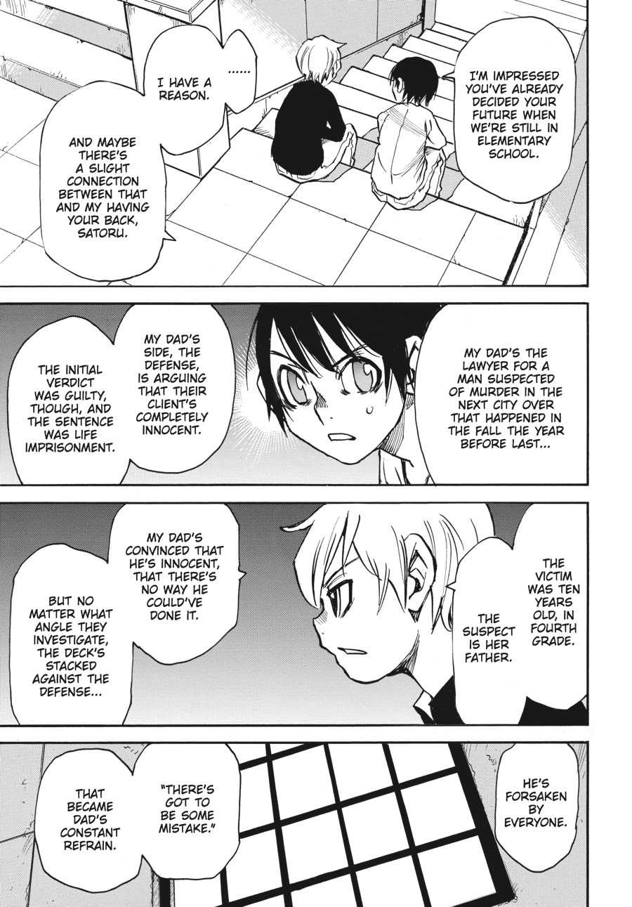 Read Erased Manga Online