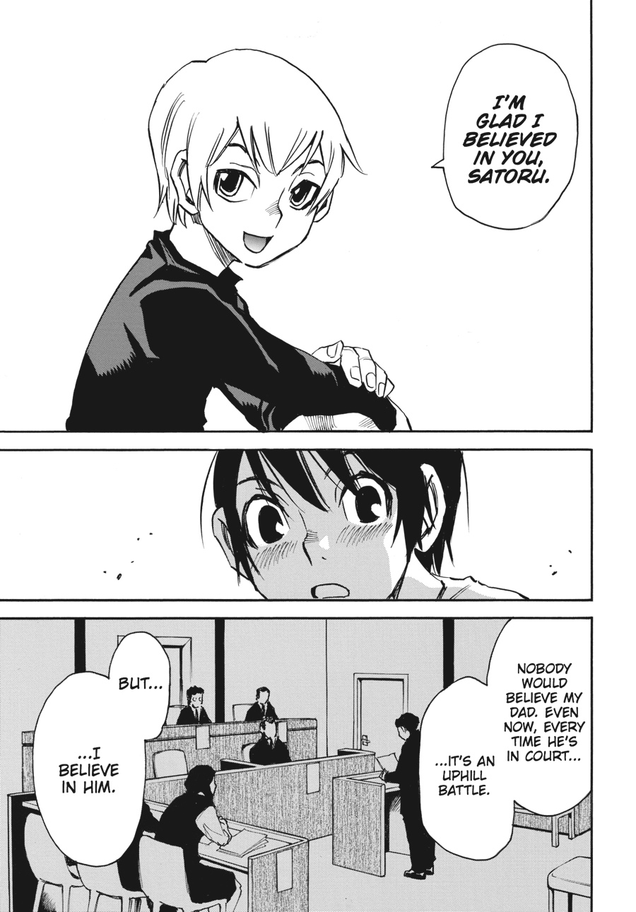 Read Erased Manga Online