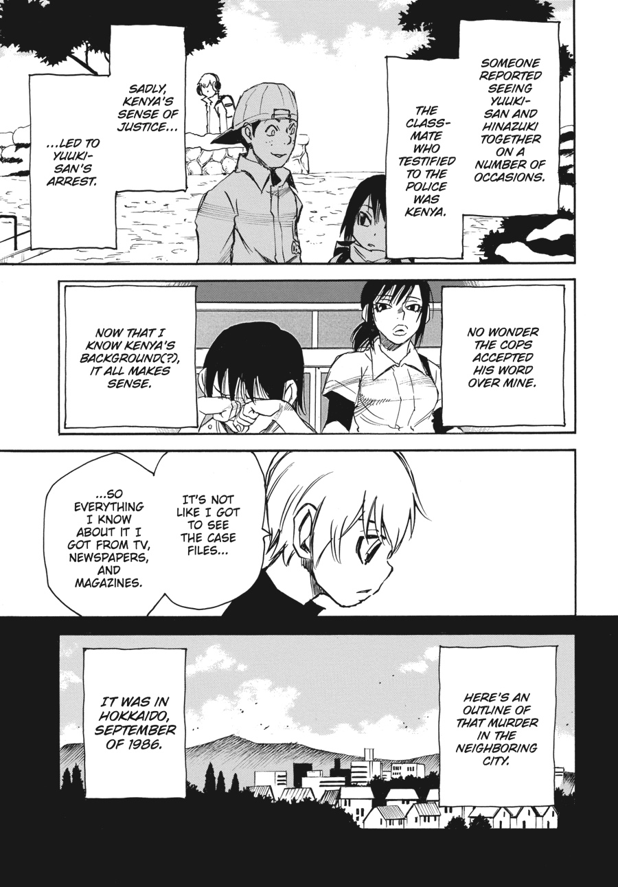 Read Erased Manga Online