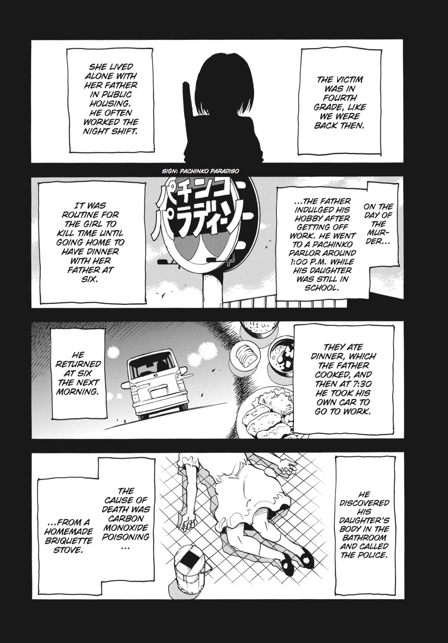 Read Erased Manga Online