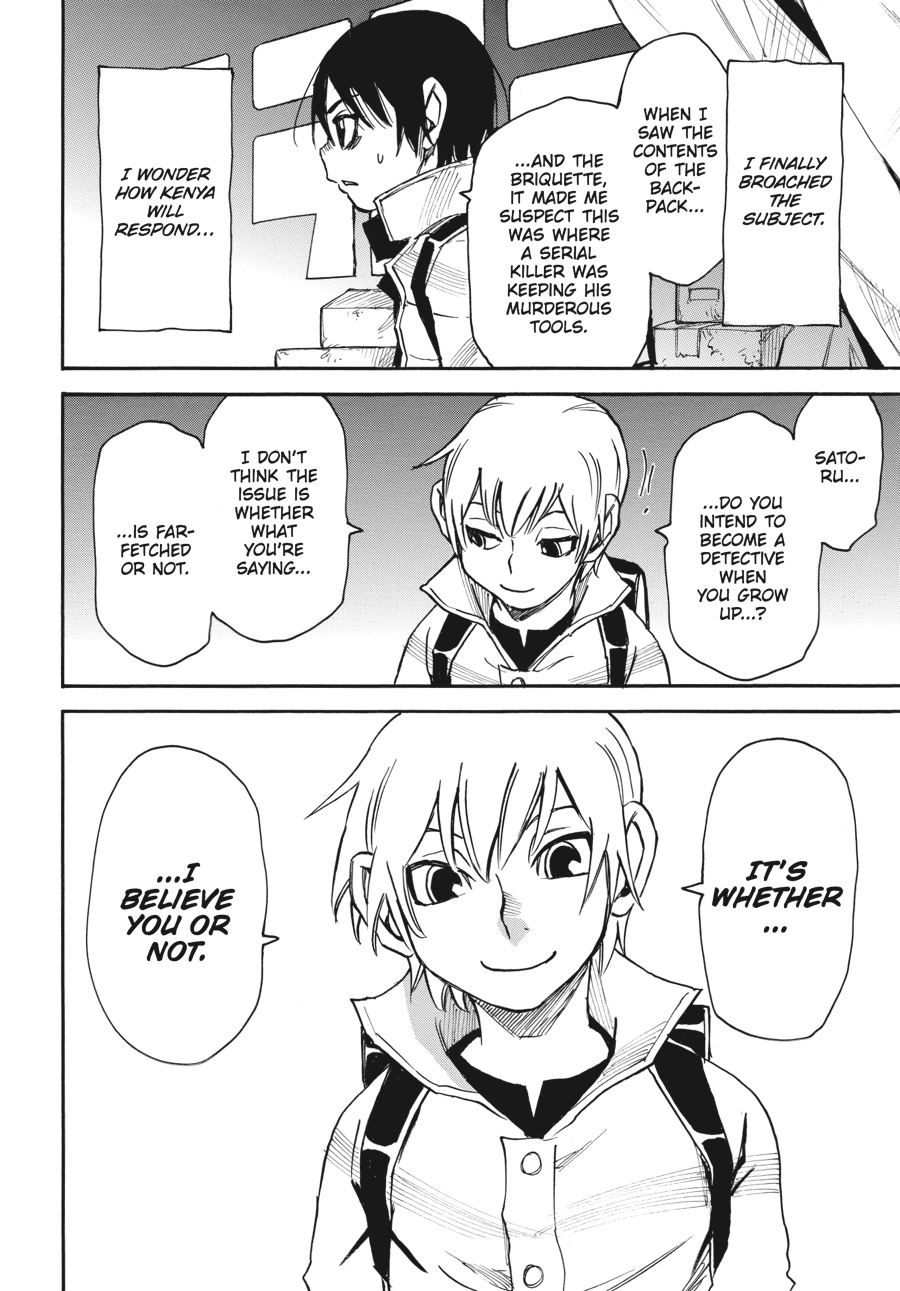 Read Erased Manga Online