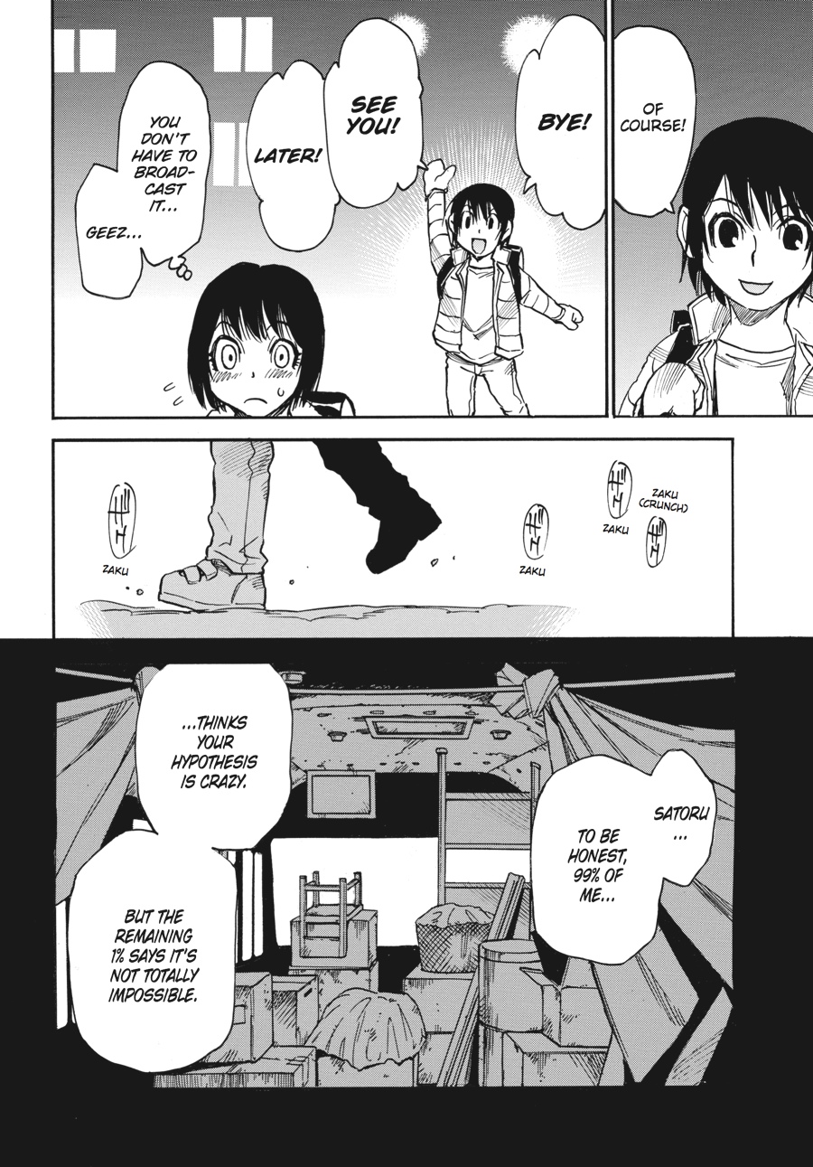 Read Erased Manga Online