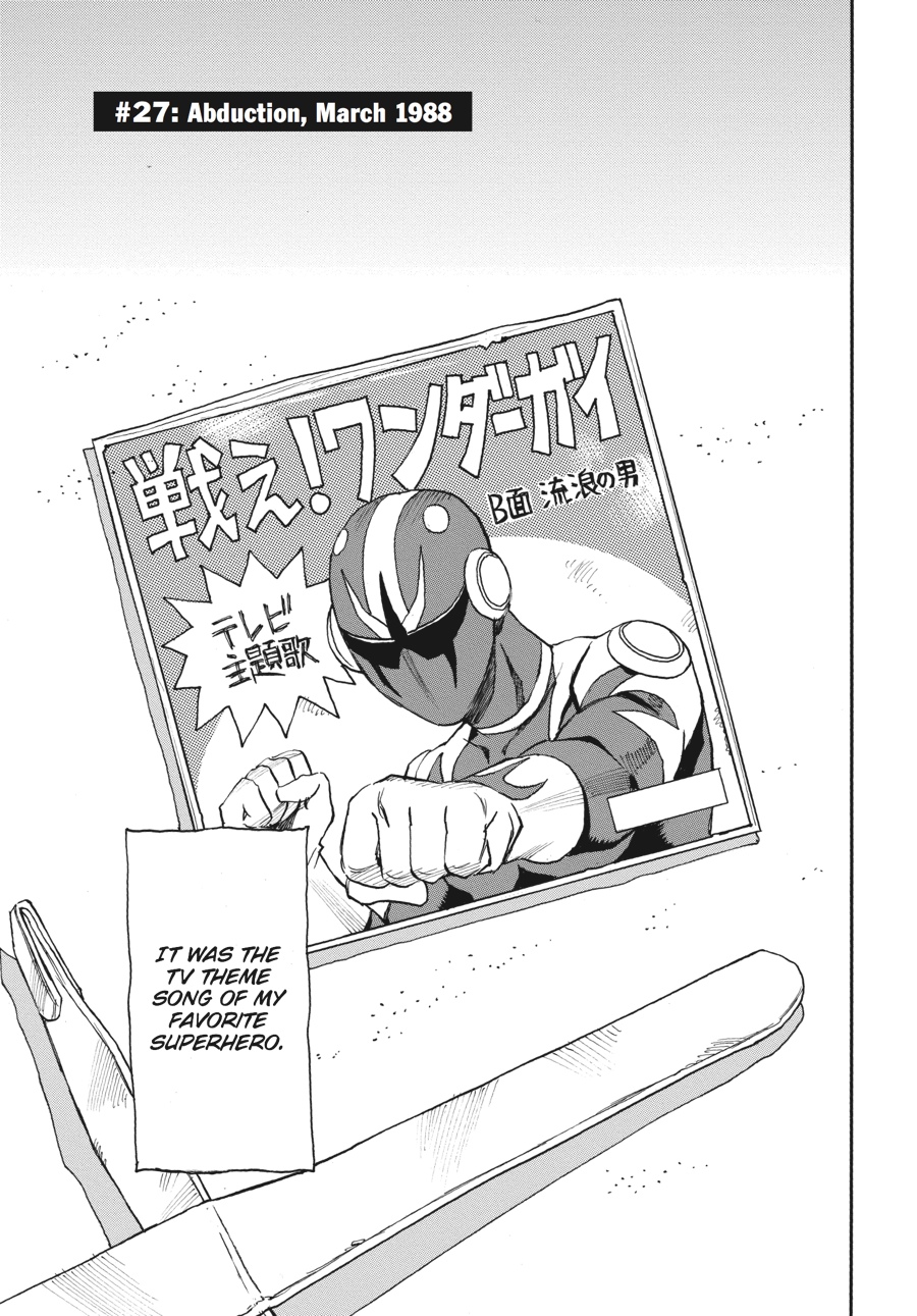 Read Erased Manga Online