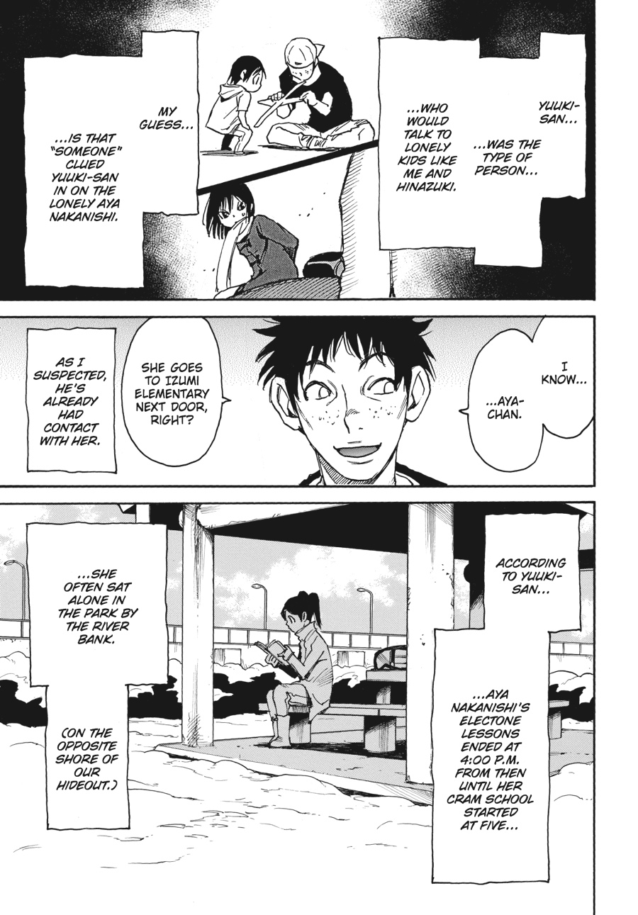 Read Erased Manga Online