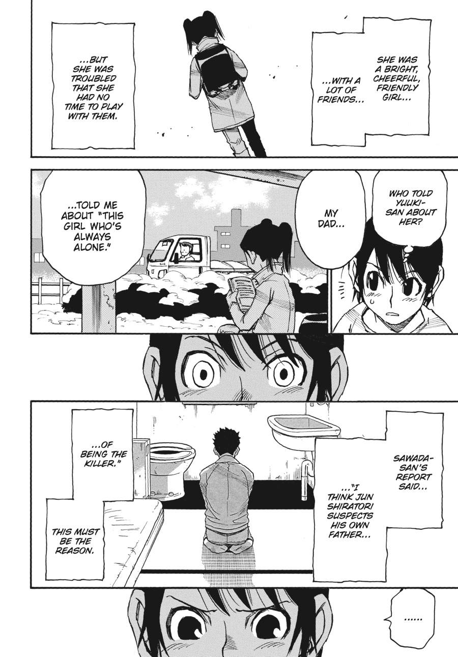 Read Erased Manga Online
