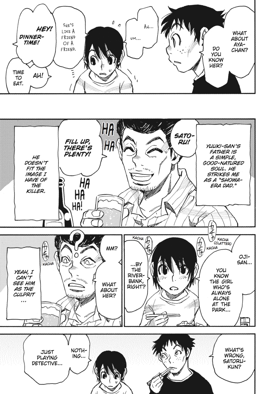 Read Erased Manga Online