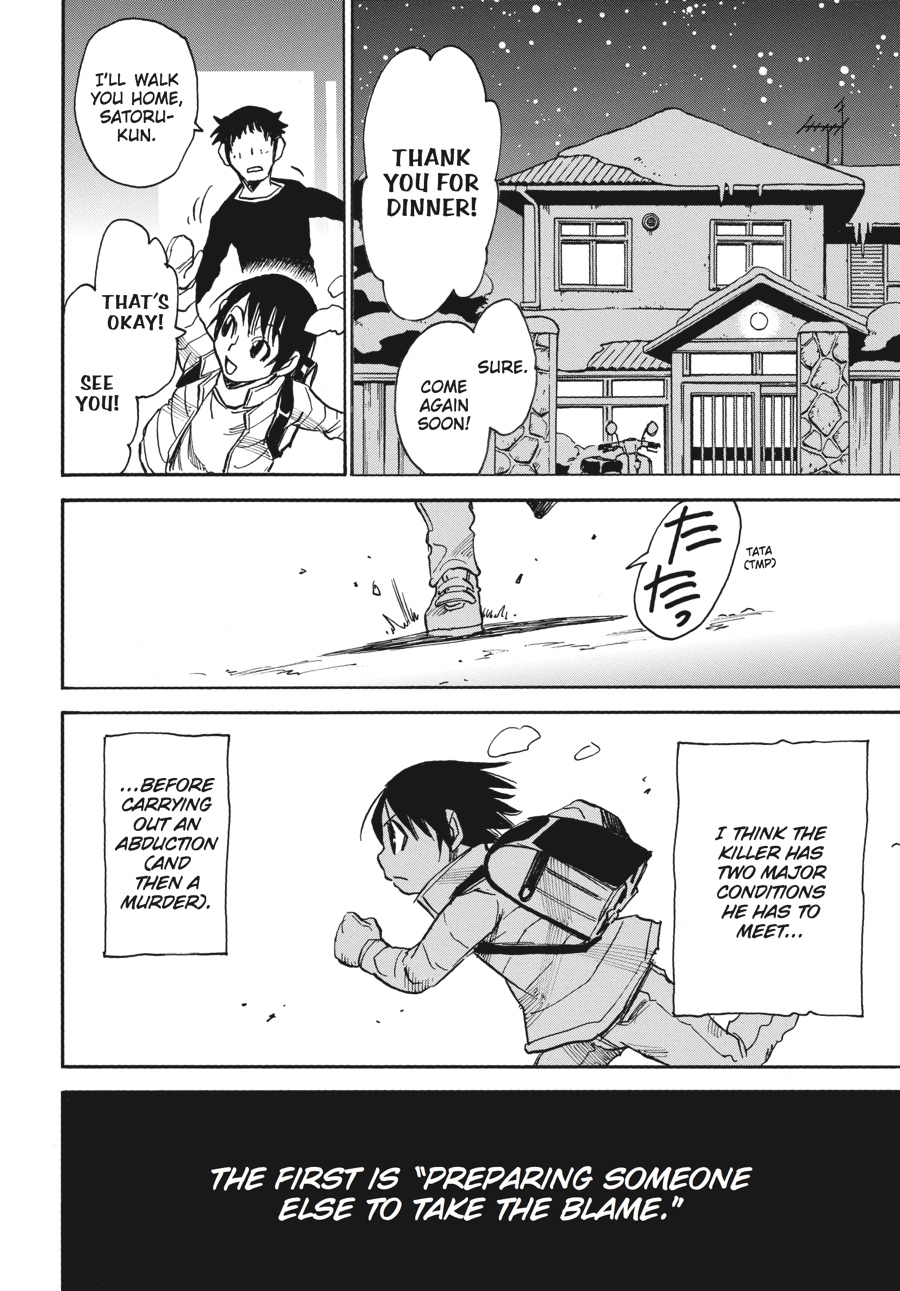 Read Erased Manga Online