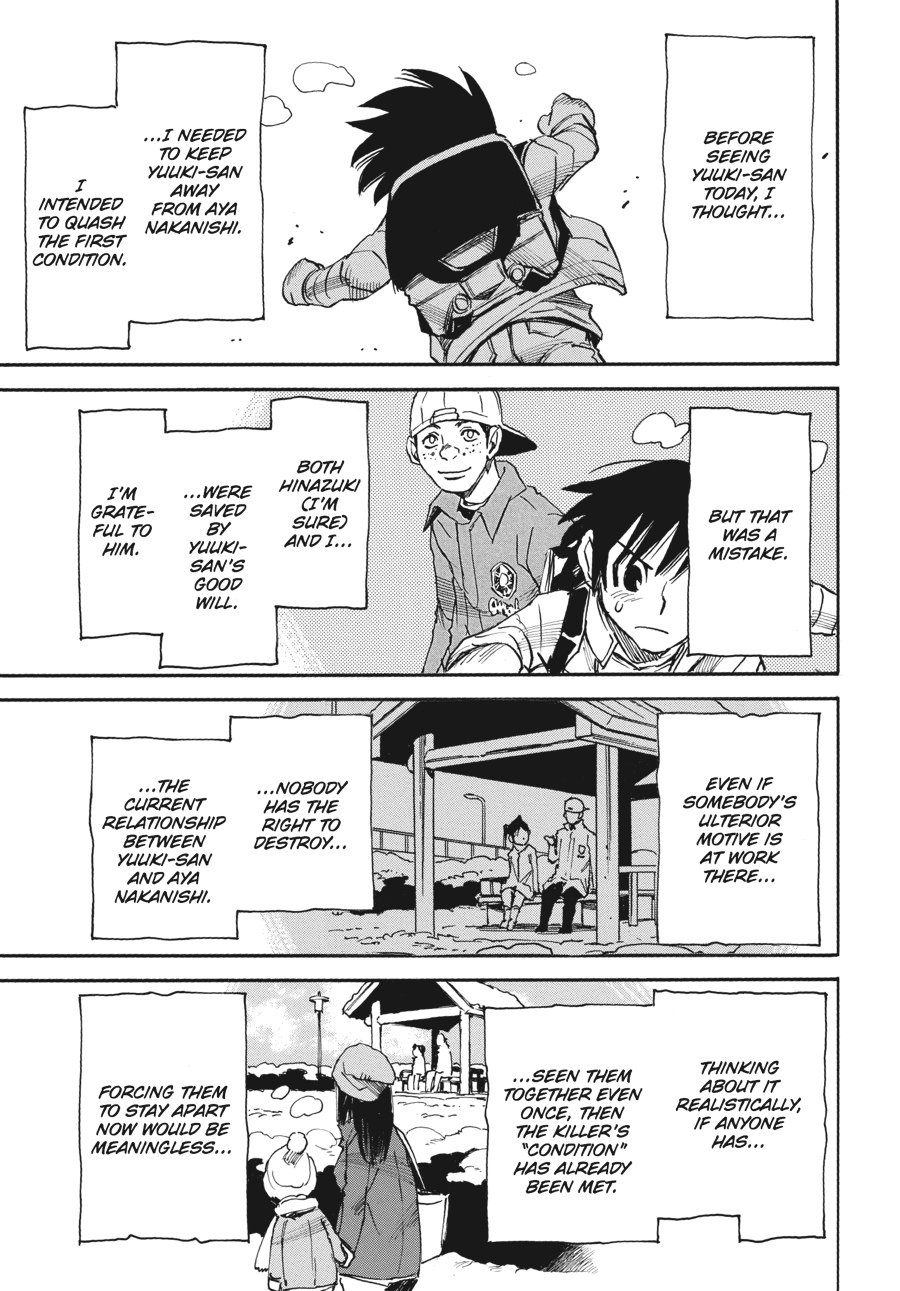 Read Erased Manga Online
