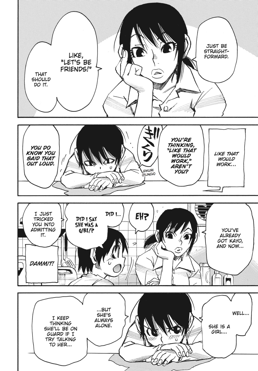 Read Erased Manga Online