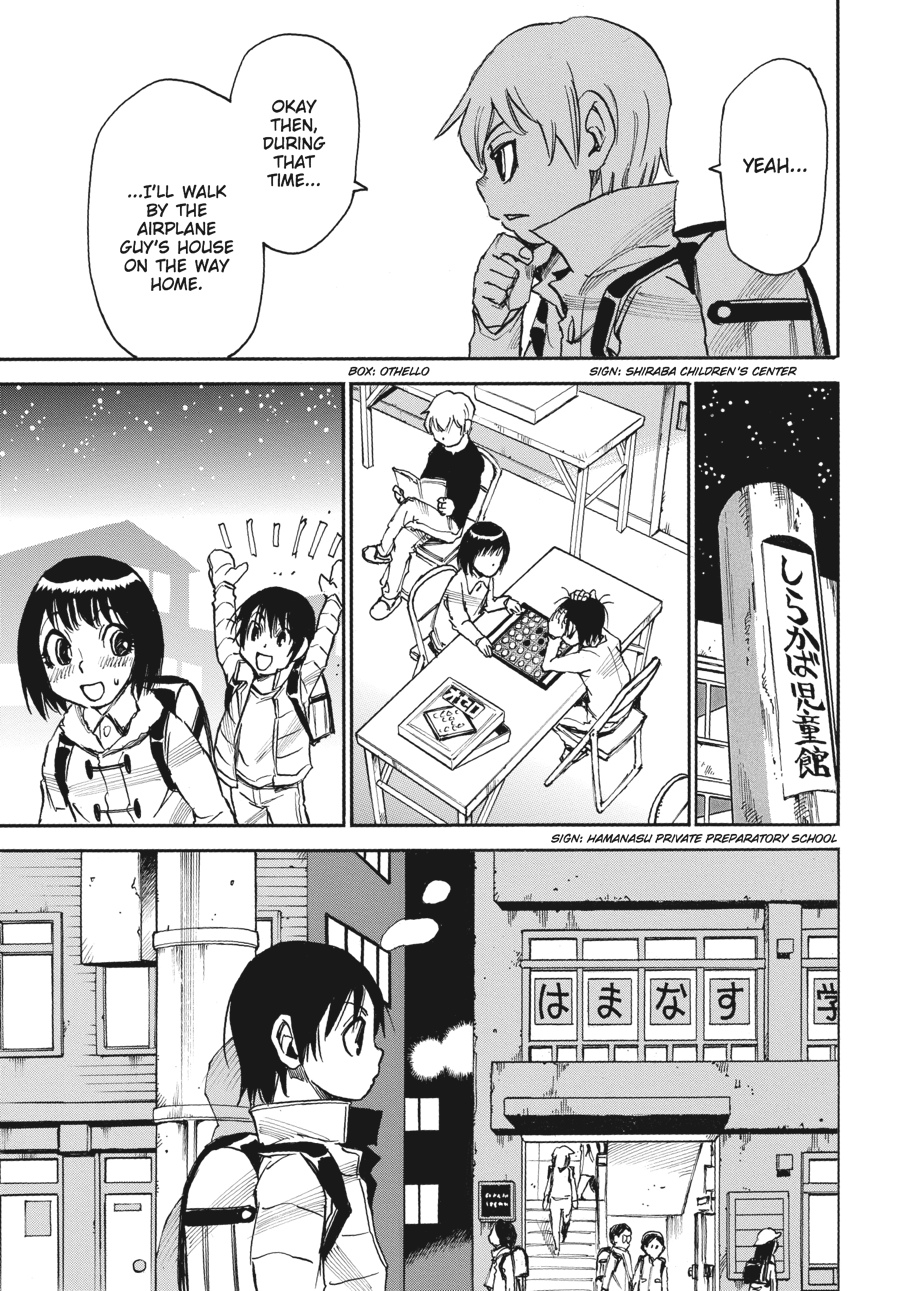 Read Erased Manga Online