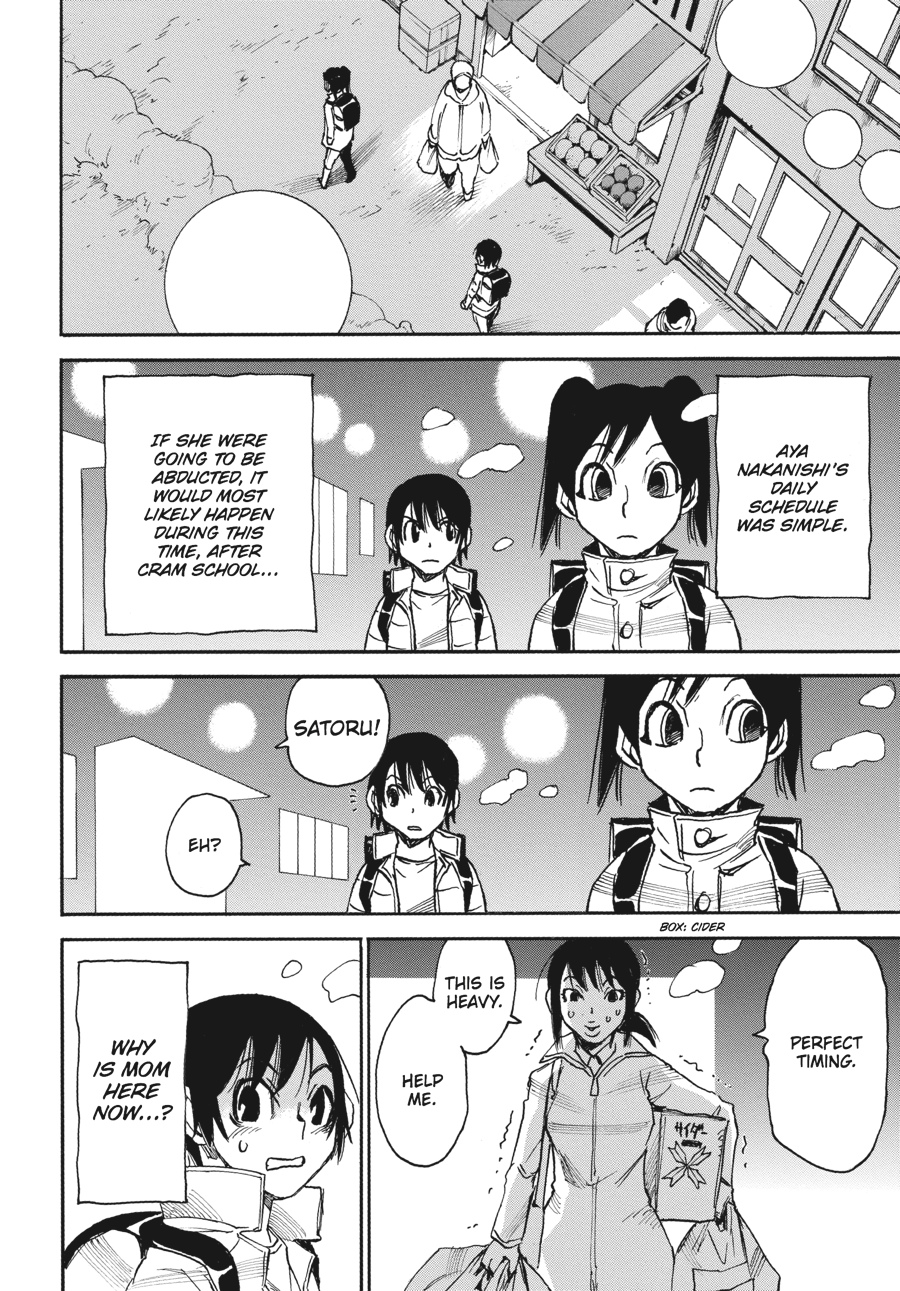 Read Erased Manga Online