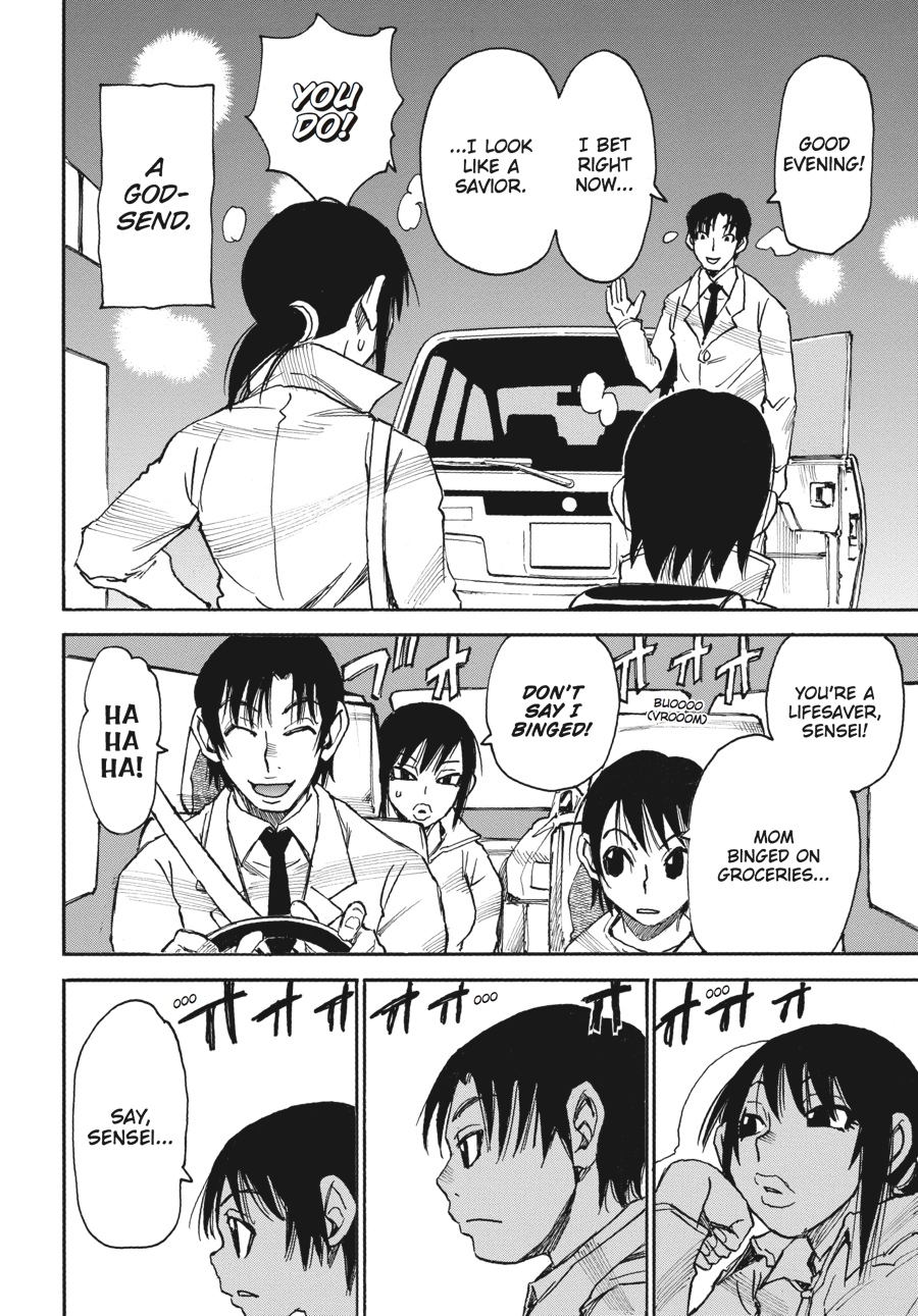 Read Erased Manga Online
