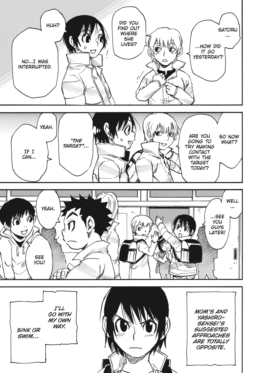Read Erased Manga Online