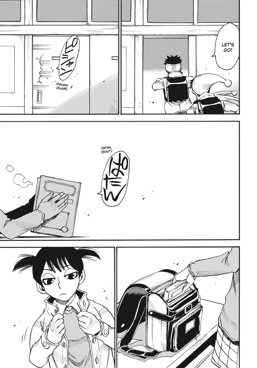 Read Erased Manga Online