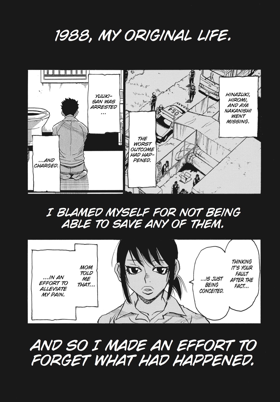 Read Erased Manga Online